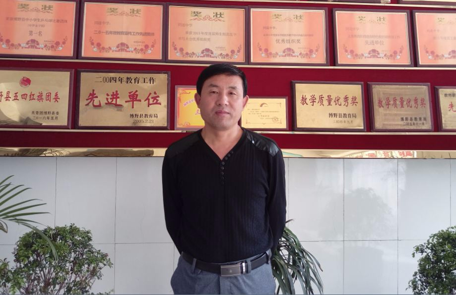 同连中学李涛