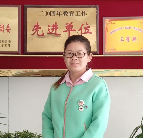 争做“四有”好老师”