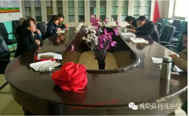 为提高中考加强管理九年级班主任会”