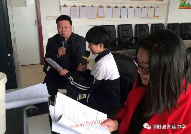 “校园之声”开播啦！看看校长怎么说”