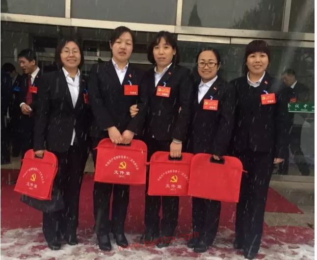 我校秦建稳老师参加中国共产党博野县第十二次代表大会”