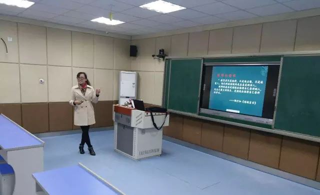 做一个幸福的老师 ——博野中学陈英老师做客同连中学”