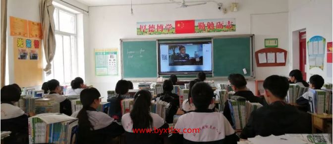 我校组织收看“交通安全开学第一课” ，做好安全教育”