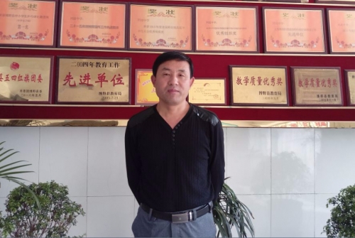 李涛老师