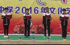 朗诵《青春赞歌》