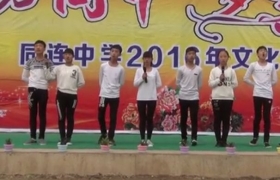 朗诵《我是中国人》