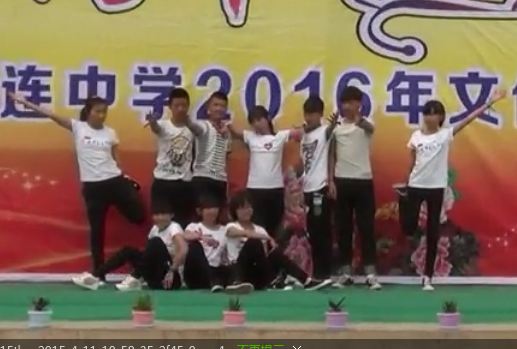 2014级4班健美操