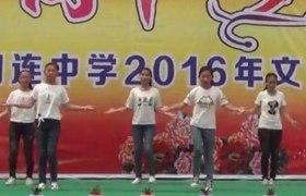 舞蹈《踩踩踩》