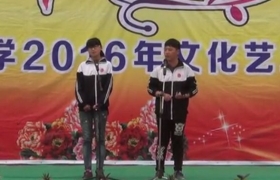 相声《说反话》