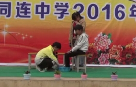 ​​​​​​​小品《洗脚》