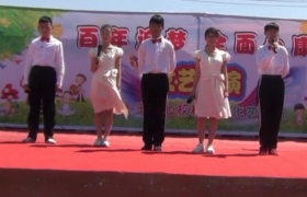 诗朗诵《祖国万岁》