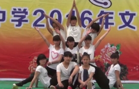 健美操