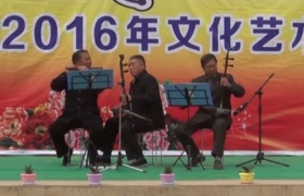 乐曲合奏