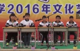 歌曲《同桌的你》