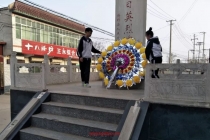 悼念革命烈士——清明节扫墓活动”