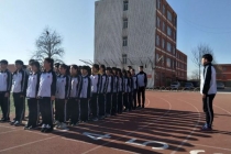队列队形大比武 展现青春风采 ——同连中学第二届体育委员比武大赛”