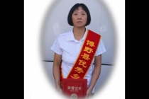 博野县2018优秀乡村教师—陈景玺”