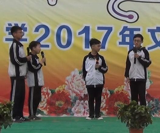 同连中学2017年第二届艺术节：小品《我的未来不是梦》”