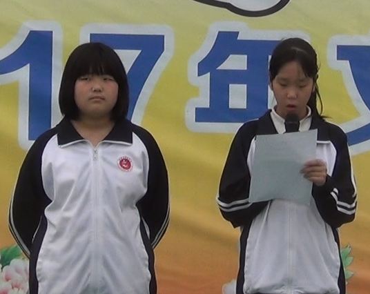同连中学2017年第二届艺术节：朗诵《目送》”