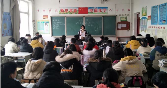 2019开年为安全保驾护航——各班召开安全教育主题班会”