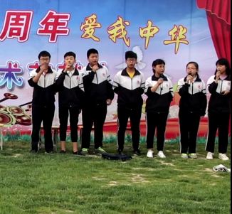 小品《青春你好吗》”