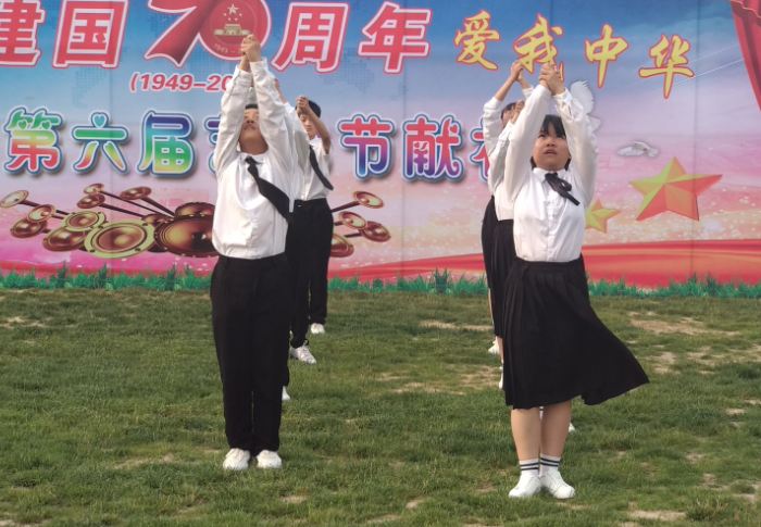 舞蹈《青春飞扬》