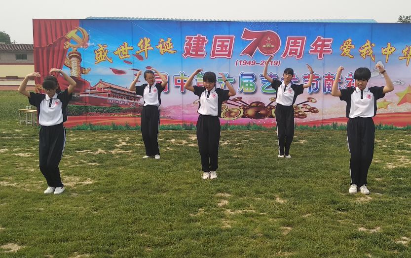 舞蹈《东西》”