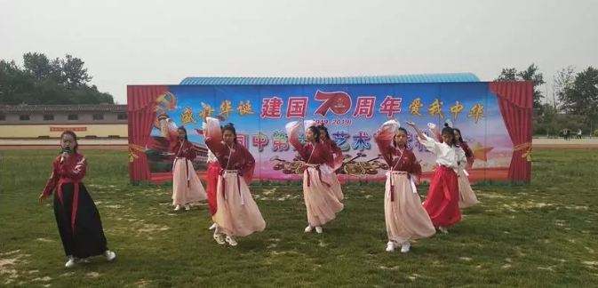 盛世华诞 建国70周年爱我中华 ——同连中学第六届艺术节献礼