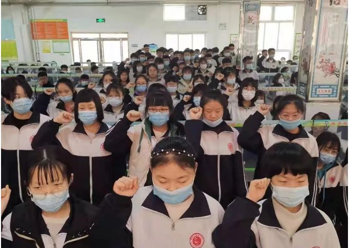 同连中学2021年冲刺中考百日誓师大会”